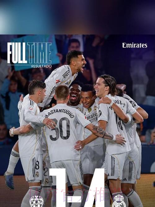 在2024-25赛季的66场比赛中 皇马赢下44场胜利 在2024-25赛季的66场比赛中 皇马赢下44场胜利