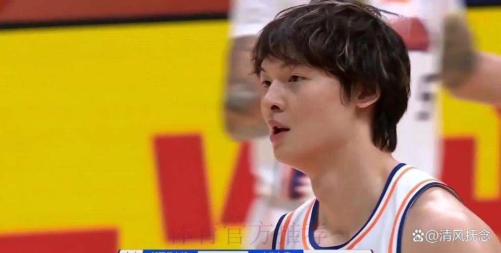 常规赛1月18日:上海久事VS新疆伊力特 王哲林集锦 常规赛1月18日:上海久事VS新疆伊力特 王哲林集锦