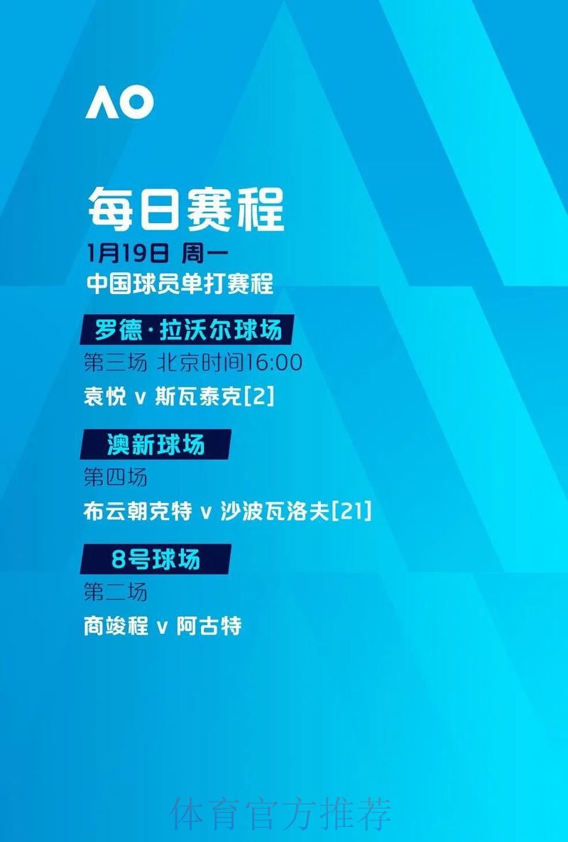 世界杯滚球正规全站
